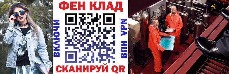 Amphetamine Premium  Купить где  Богородск 