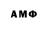 Дистиллят ТГК THC oil Gallina Lutsenko