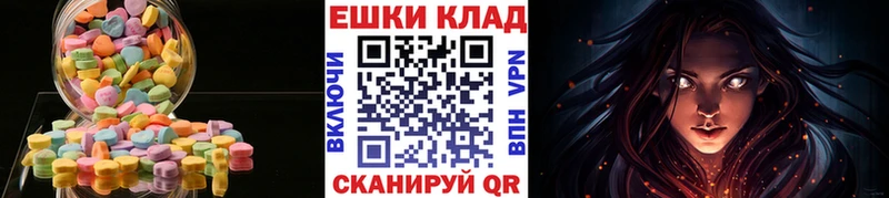 Купить закладки  Богородск  ЭКСТАЗИ бентли 