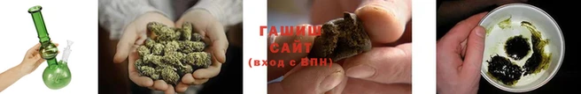 спиды Каменка