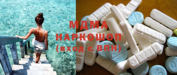 mix Каменск-Шахтинский