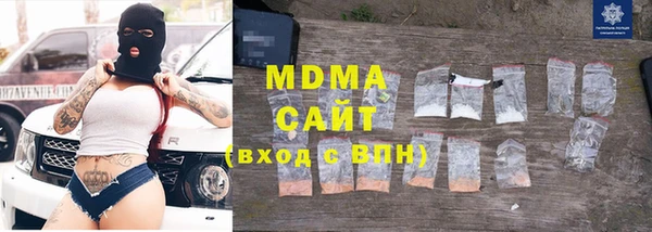 mix Каменск-Шахтинский