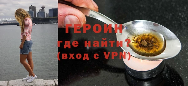 спиды Каменка