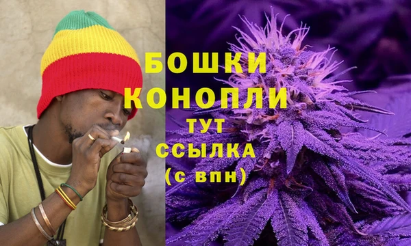 mix Каменск-Шахтинский