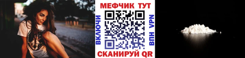 МЯУ-МЯУ мяу мяу  Богородск 
